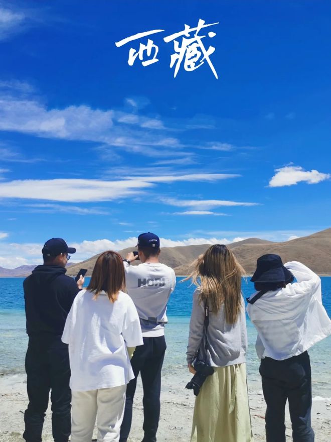 自由行攻略盘点西藏六天避坑行程明细！j9九游会俱乐部登录入口西藏新年实用(图4)