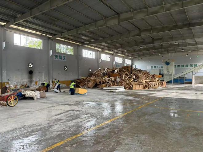 处置中心建成投用一键即可轻松预约九游会网站上新！青羊区大件垃圾