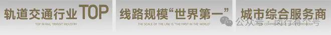 处发布：保利光合上城启幕理想生活新篇j9九游会网址是什么保利光合上城售楼(图4)