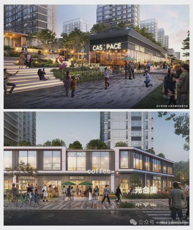 处发布：保利光合上城启幕理想生活新篇j9九游会网址是什么保利光合上城售楼(图20)