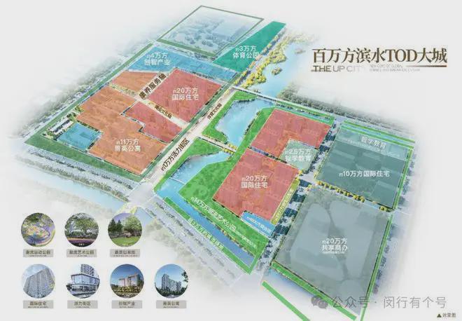 处发布：保利光合上城启幕理想生活新篇j9九游会网址是什么保利光合上城售楼(图31)