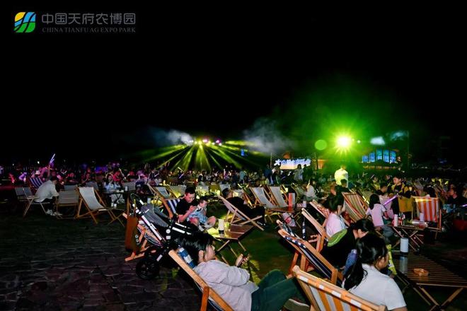 场大田星空音乐会好治愈ag九游会登录新津这(图2)