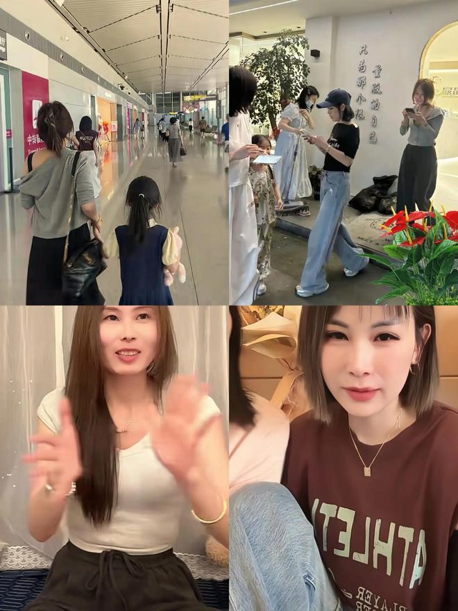 友就担心三姐妹会分红不均看哈妈霸气回复j9九游真人游戏第一平台瑾汐还没带货网(图1)