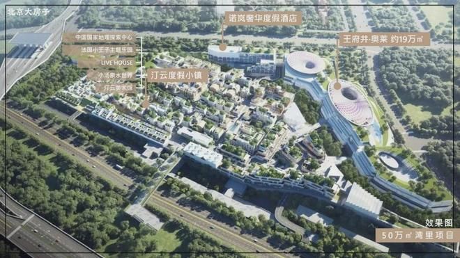 ）网站-京彩世界售楼处-新首页欢迎您j9九游会入口帅府京彩世界（售楼处(图3)