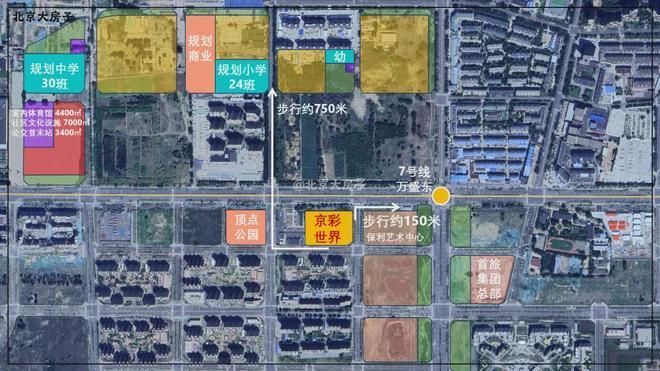 ）网站-京彩世界售楼处-新首页欢迎您j9九游会入口帅府京彩世界（售楼处(图10)