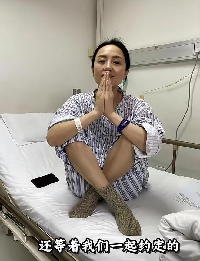 外甥女透露丧事内情辛柏青的发文时间有深意
