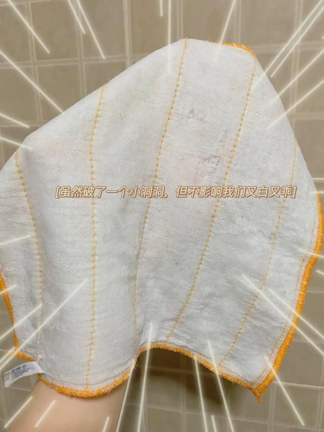 的清洁好物——氧净！用法大全（2025新编）九游会J9入口洗衣伴侣？溶油大师？以一抵百(图2)