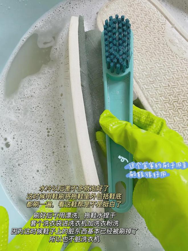 的清洁好物——氧净！用法大全（2025新编）九游会J9入口洗衣伴侣？溶油大师？以一抵百(图7)