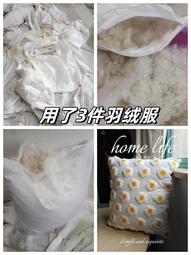 的8个“神改造”我悟了：原来一直在扔钱j9九游会入口首页旧衣服别扔看完网友(图5)