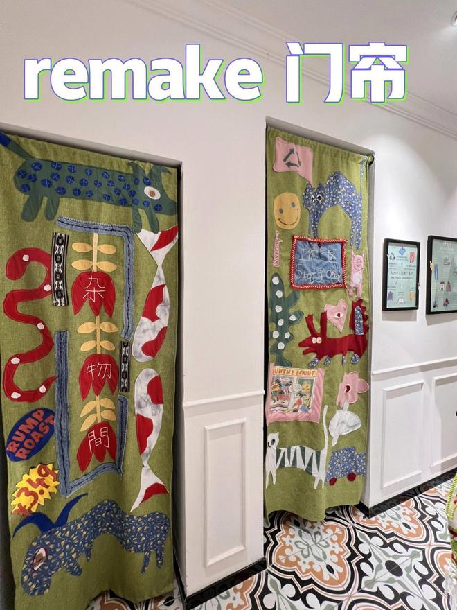 的8个“神改造”我悟了：原来一直在扔钱j9九游会入口首页旧衣服别扔看完网友(图7)