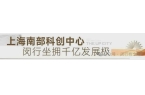 处发布：保利光合上城启幕理想生活新篇j9