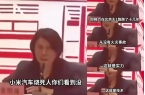 空调”曝光网友：比玫瑰款更让人绷不住！九